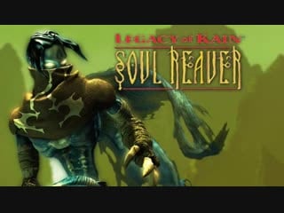 Legacy of kain soul reaver (1999)