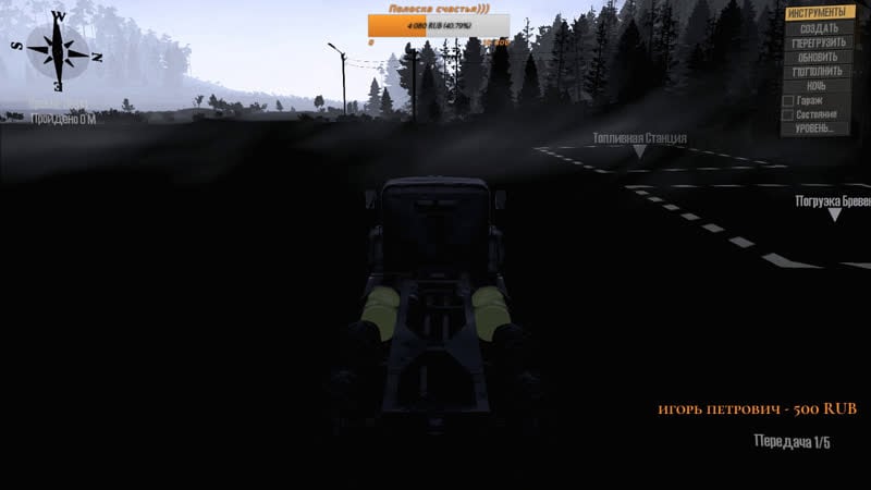 Spintires mudrunner месим глину)
