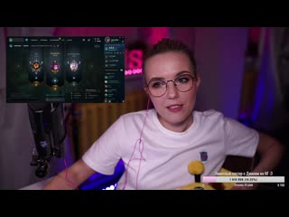 Helen stifler 20191204 just chatting 003