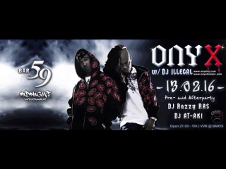 Onyx 2016 luzern, switzerland (bar 59) [february 13, 2016] promo