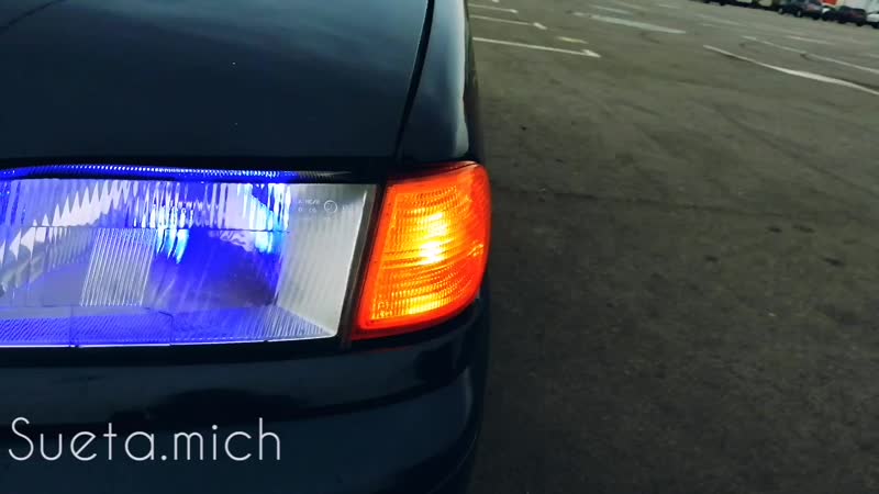 Sueta mich
