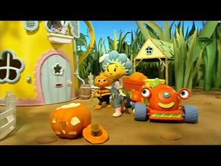 Fifi and the flowertots 4 [фифи незабудка и цветочные малыши] violets party cart