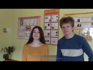 Школьное телевидение посёлка ляскеля в карелии о туалетах в школе (vhs video)