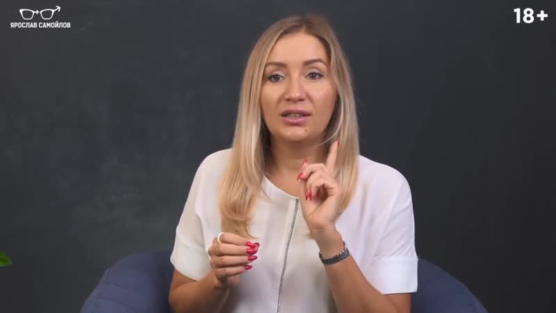 Чем отличается секс в 20, 30 или 40 лет что важно понимать о сексе женщинам и му