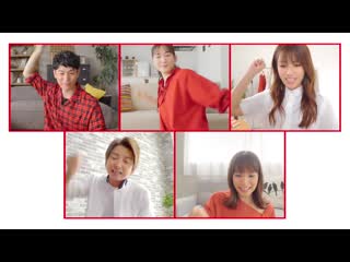 [cm] ayase haruka, tsumabuki satoshi, fujiwara tatsuya, fukada kyoko, sekimizu nagisa glico 2