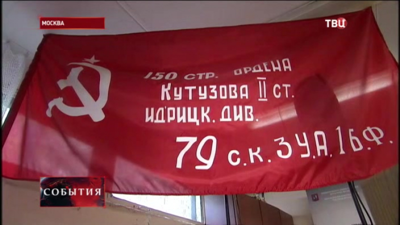 В орехово борисово установят мемориал в честь жителей, погибших в вов