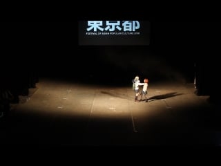 Magert, sweet yuki himiko toga, ochaco uraraka/ boku no hero academia (москва,ступино) fap 2018 festival of asian popular c