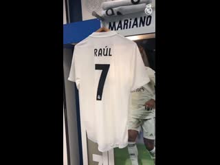 Раздевалка легенд реала