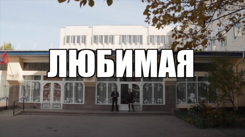 Учеников porn video – Квн 2014 год команда учеников