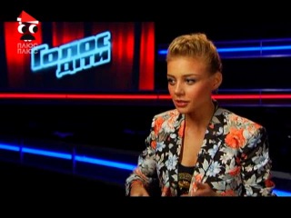 Щоденник "голос діти/молодые" поліна югай