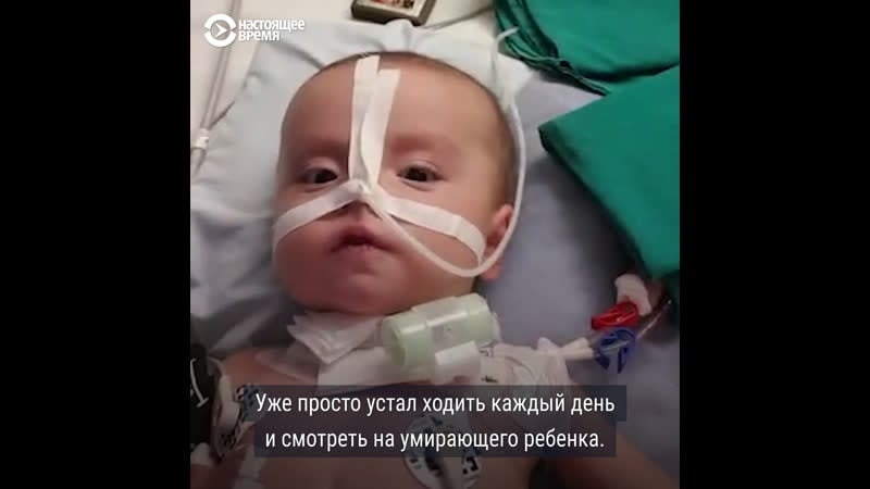 Родители больных детей надеются вернуть врача каабака его уволили за европейские методы лечения