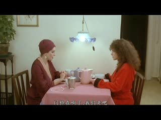 Miele di donna 1981 сладкая женщина (италия, испания) мелодрама