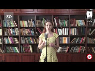 Меня обожают боты и нейросети