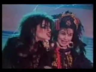 Lene lovich lucky number - BEST XXX TUBE