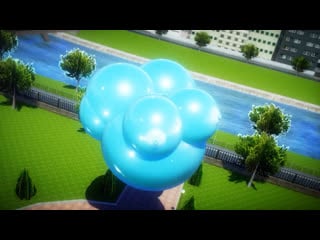 Suu inflation (imbapovi)