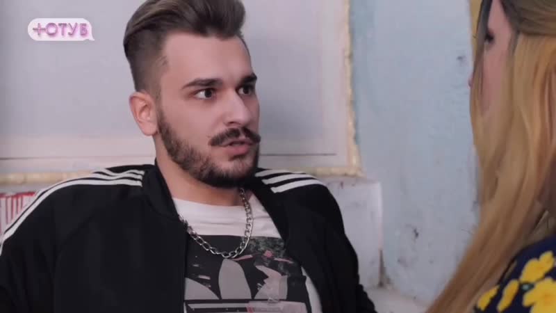 Ты что, ебанулась, шлюха? (для вп юлик) на случай важных переговоров беременна в 16 пародия кузьма