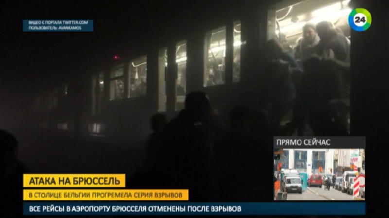 Брюссель после терактов видео очевидца