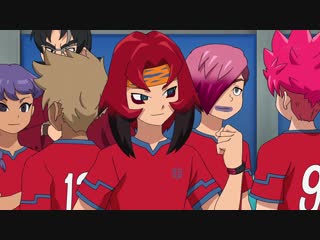 Inazuma eleven orion no kokuin 2 raw