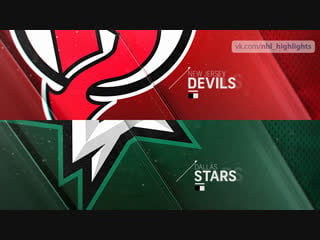 New jersey devils vs dallas stars jan 2, 2019 highlights hd