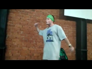 Мангус семантик бычки (рванный отрывок)