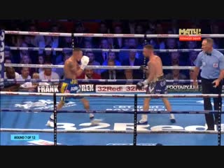 Josh warrington vs carl frampton (22 12 2018) full fight