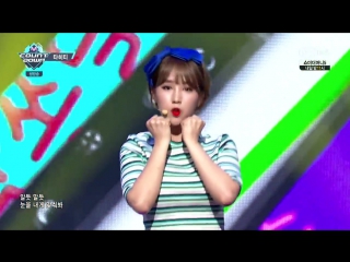 [perf] tahiti i want to know your mind (알쏭달쏭) @ mcountdown
