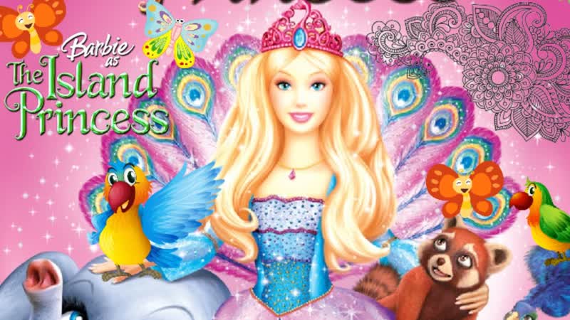 Barbie jako princezna z ostrova (2007)