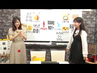 190603 nmb48 no shabekuri hour #70 (kobayashi rina, sakamoto nami)