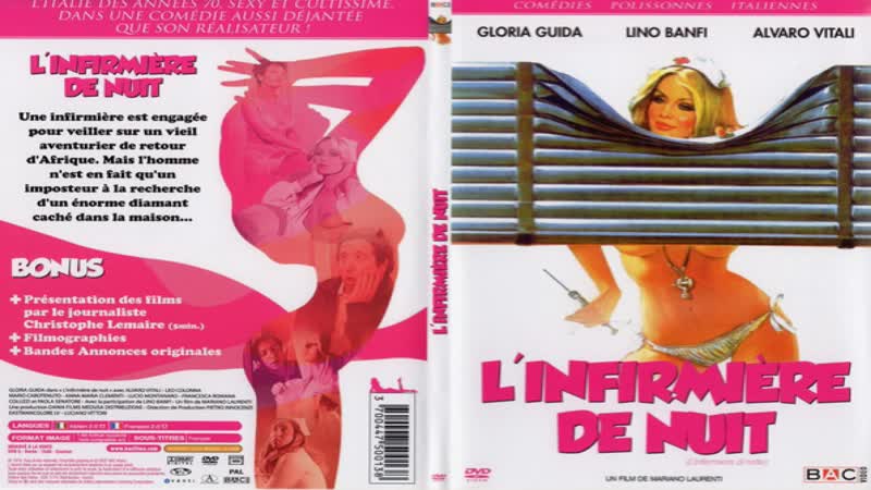 Нянька на ночь / ночная сиделка / linfermiera di notte (1979) впервые в россии