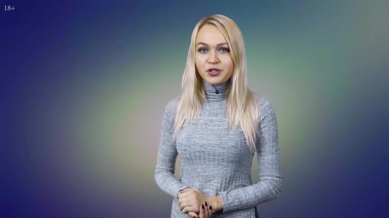 Топ важных вопросов про секс честные ответы