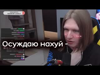 Фиспект спалил свой браузер