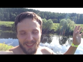 Динамика на природе