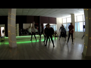 Dbds fire (kik k pop party)
