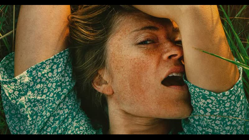 Жена пастора (2021)