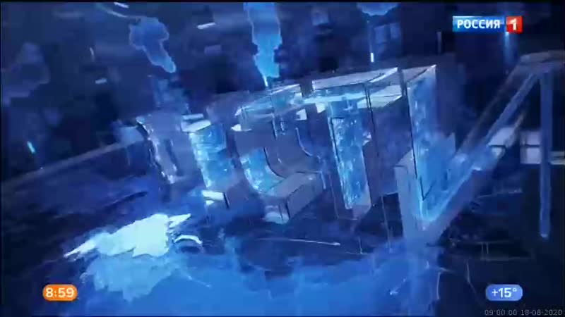 0900мск porn video – 18 08 2020 0900мск sd360 вести местное время г москва 18 08 2020,вт 0900мск