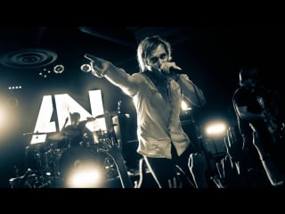 Awolnation sail metal cover