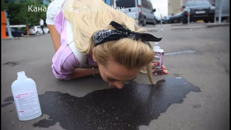 Хилькевич лижет асфальт