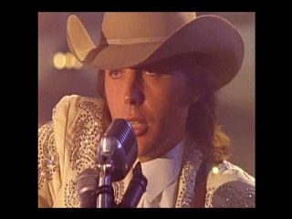 Dwight yoakam turn it on, turn it up, turn me loose (1990)