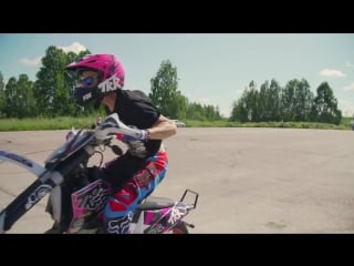 Стант пати pimpstarlife, trr and rösöfilms | стантрайдинг