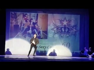 Cover championship dance manshine sherlock astro grazy sexy cool