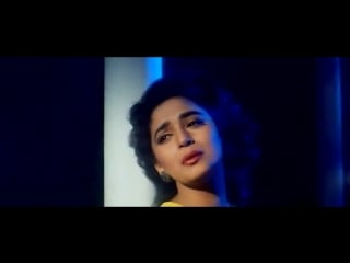 Влюбленное сердце / dil tera aashiq hum se sajna kyun roothe