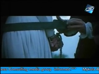 У пошуках легенд привид палацу хоткеичів (2011)