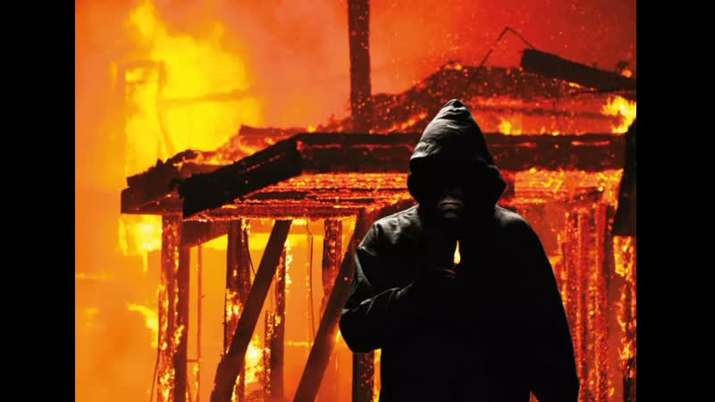 Слёзы раскаяния молодых поджигателей