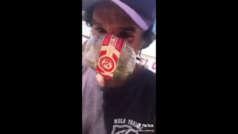 Маска по бразильски