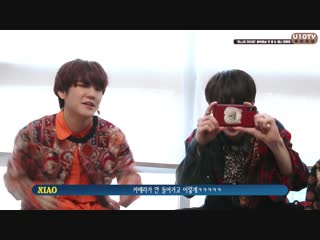 U10tv ep 224 두근두근♡ 업텐션 blue rose 첫 방송 미니팬미팅 비하인드