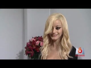 Zahia dehar интервью