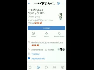 ═◍◍ƪℓ℘✭ง ͠°◎ℱ╔clup╗ mp4