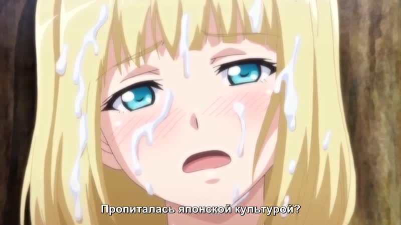 Этим porn video – 02 замужняя русская девушка хочет заняться «этим» / katainaka ni totsuidekita ○ ssia musume to h shimakuru ohanashi (18+ hentai)