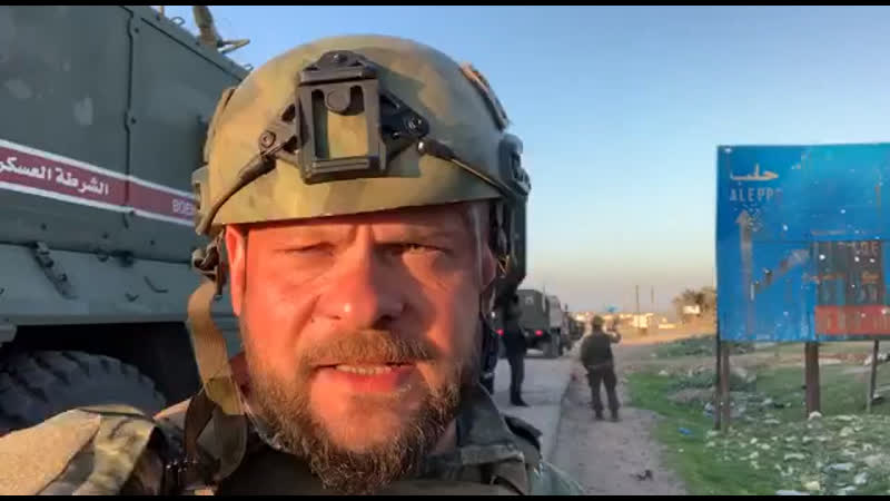 Первые кадры патрулирования бойцами российской военной полиции трассы м5 в серакибе вот теперь он точно наш