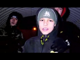 Хуета молодые